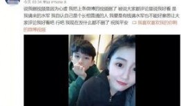 陆老师前女友爆料视频,揭秘背后惊人真相
