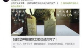 郭德纲爆料娱乐圈混乱,揭秘幕后真相与伦理困境