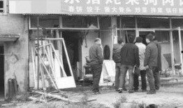 鞍山饭店爆料案件最新情况,疑点重重，真相渐明