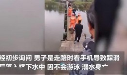 南昌爆料走丢女孩事件视频,监控视频揭示惊心动魄寻人历程