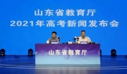 重庆一高学生爆料新闻,揭秘校园内幕事件